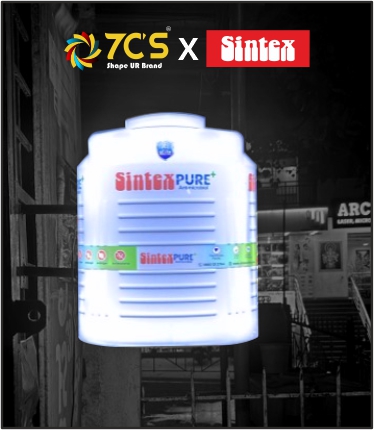 Retail branding & merchandising in pan india